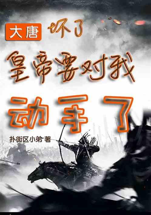 泰拉瑞亚黑暗之魂怎么得