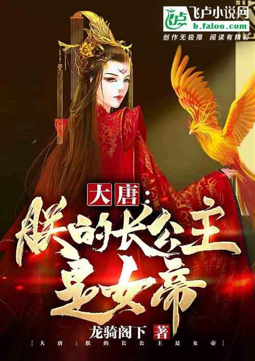 李永钦TEN被称为“人间艺术”威神V，这个称号是怎么来的？游戏画面