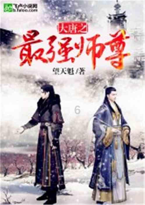 低频雷达液位计