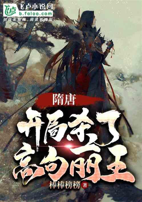 后悔吗?泰山队1500万重金砸来的锋线新援,如今一场没踢就离队了