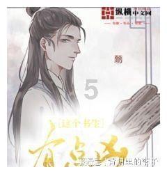 那些不合群的人是怎么考虑人际关系的？