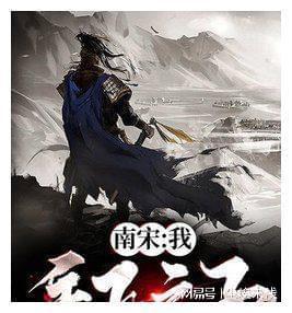 劫后余生：夺回