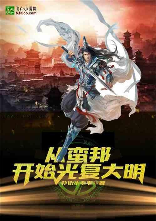广汽埃安:锐湃智能生态电驱工厂即将投产