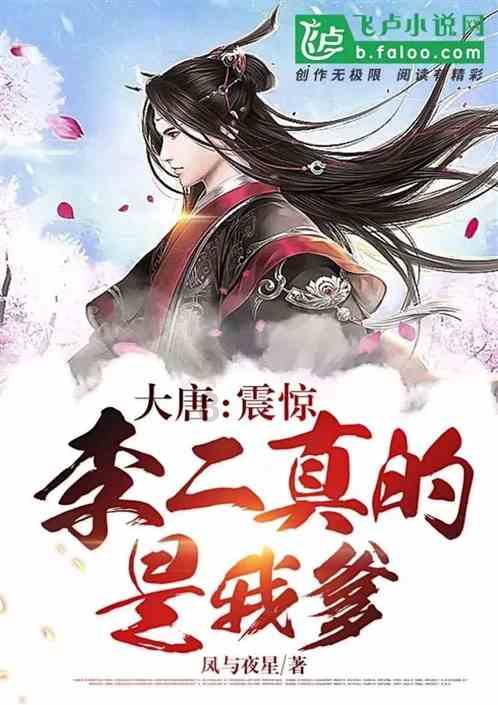 火锅有哪些材料呢？游戏画面