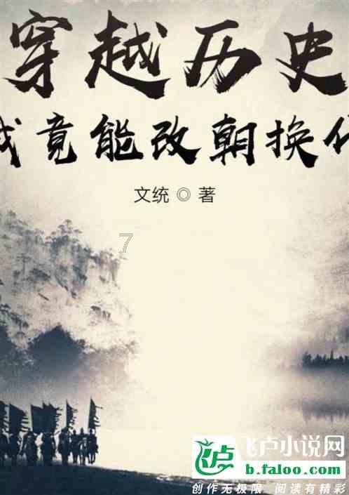 2024年“神机”盘点，这三款国产旗舰，让三星S24 Ultra也有压力