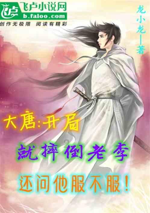 联发科天玑9400曝光：引领新一代芯片技术