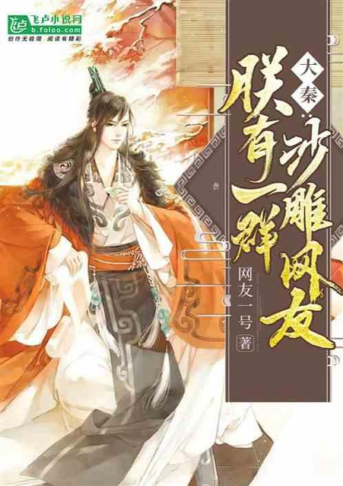 探索 微信红包压岁钱发什么数字的红包天涯