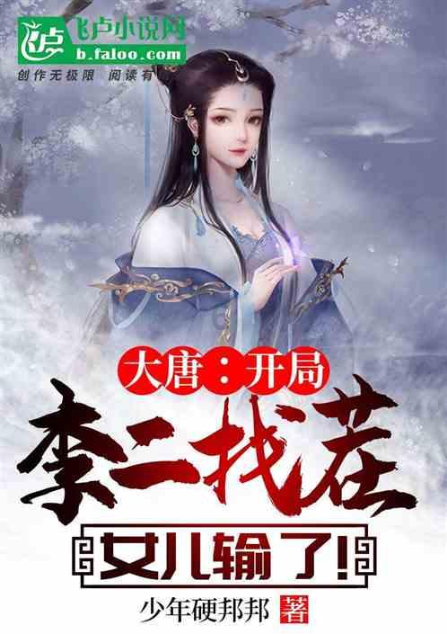 狂怒之路