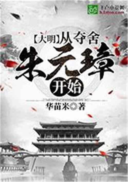 奥特曼大作战