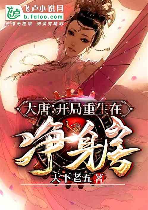 超魔晶猎人