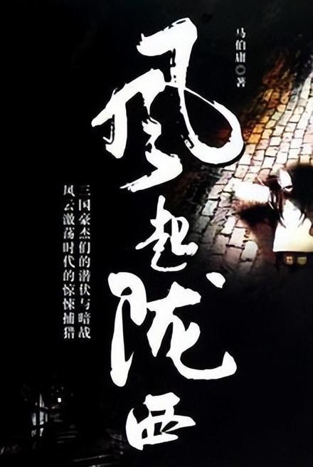 红灯高挂年到福到