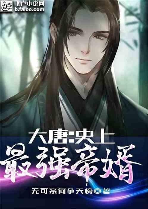 九路财神都在这 哪一路才是你的财神？
