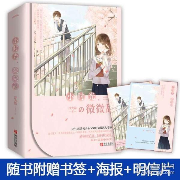 微型货车观音湖隧道限行吗？游戏画面