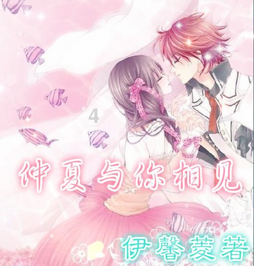 别有风光！锦州《最北的海》