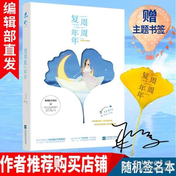 贵州省羊艾监狱举行规范组织生活现场观摩会