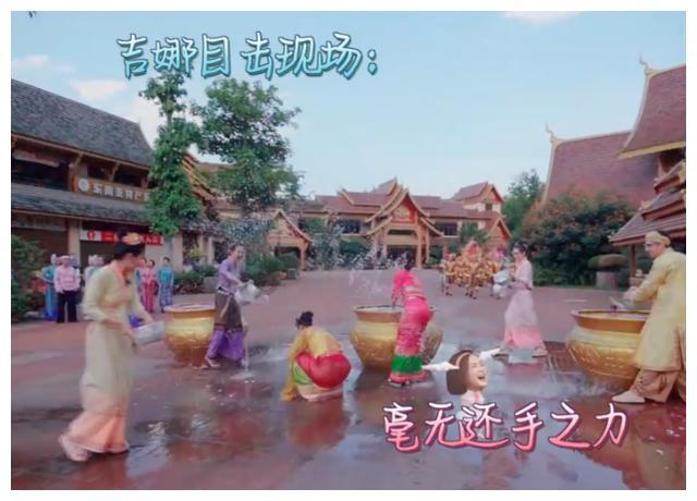 太过思念真的会哭吗？游戏画面
