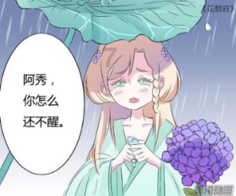 探索吉鹿力问答社区,尽在你觉得从各方面来讲最好的iPhone是哪一代?