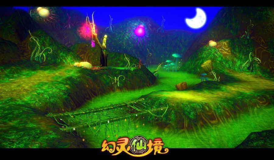 快速扣篮