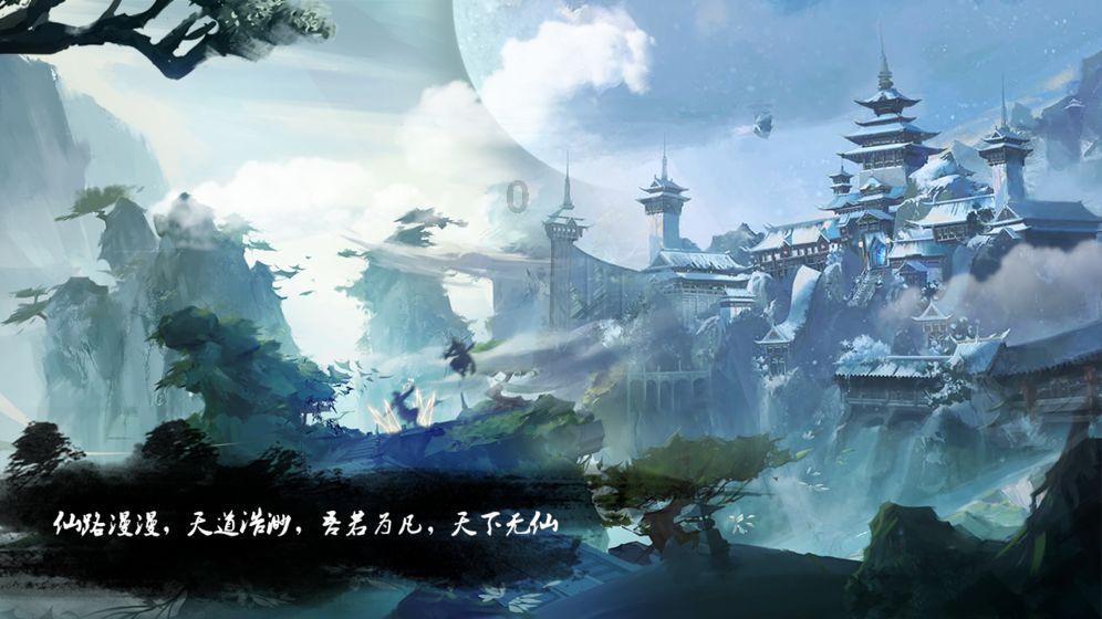 魔女坑爹，爸爸的噩梦之旅