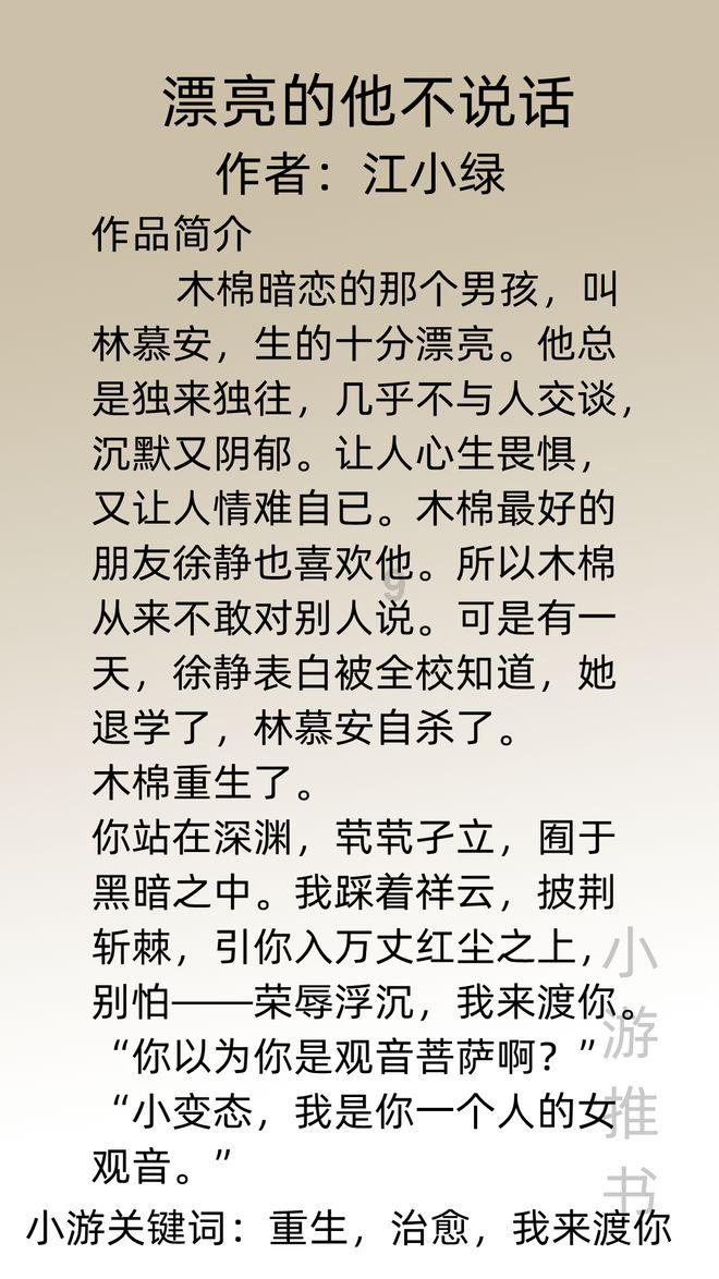 逾6800亿元新增贷款助力经济回升向好