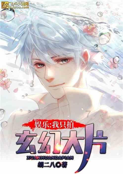 全民烧脑3去广告版